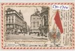 Wien Passepartoutkarte