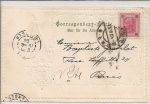 Wien Passepartoutkarte