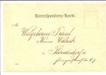 Wien 1. Judenplatz Pazelt Hof Handelsschule