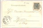 Wien Prägekarte  Hotel-Retaurant.Kahlenberg-wien 480 m ü.M