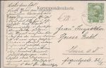 Deutsch  -  Feistritz
