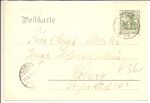 Schmücke