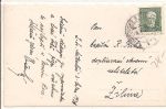 Liptovsky