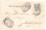Steyrthal  -  Grünburg