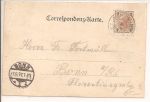 Reichramming