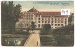 Piestany