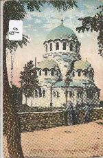 Kielce
