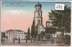 Lublin