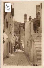 Baska