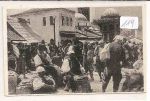 Sarajevo