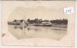 Metkovic