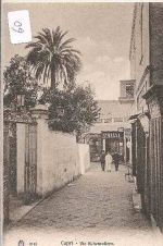 Capri