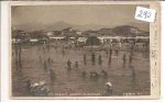 Viareggio