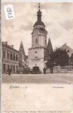 Krems