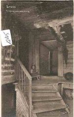 Bezau  im  Bregenzerwald