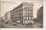 Wien   -  6.Mariahilferstrasse
