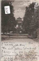 Wien   -   2.Prater   Lusthaus