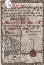 Wien   -  6.Mariahilferstrasse