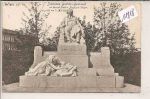 Wien   -   4.  Johannes  Brahms - Denkmal