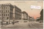Wien 9. Neue Frauenklinik