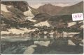 Krumpensee