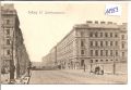 Wien