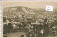 Marburg