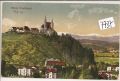 Judendorf  -  Strassengel