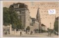 Straubing