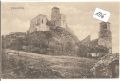 Trencin
