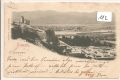 Trencin