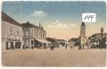 Ersekujvar