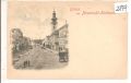 Neumarkt  -  Kallham