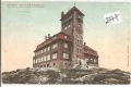 Jeschkenhaus