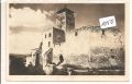 Trencin