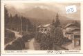 Tatra