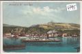 Marbach  an  der  Donau