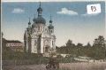 Kielce
