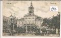 Lublin