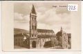 Trogir