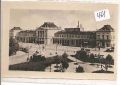 Zagreb