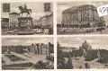 Zagreb
