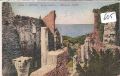 Brioni  -  Pola