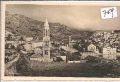 Hvar