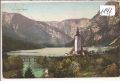 Bohinjsko  Jezero