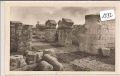 Salona