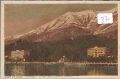 Lago  di  Como