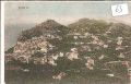 Capri