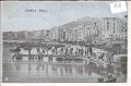 Napoli