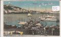 Napoli